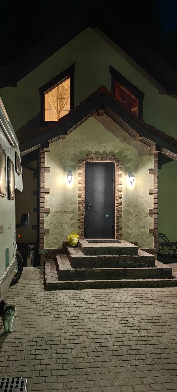 Гостевой дом Вишневый сад Городец-247